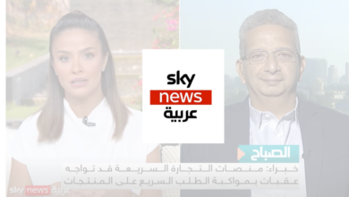 Fady Ramzy discusses the challenges facing quick commerce platforms and the growing demand for faster delivery.