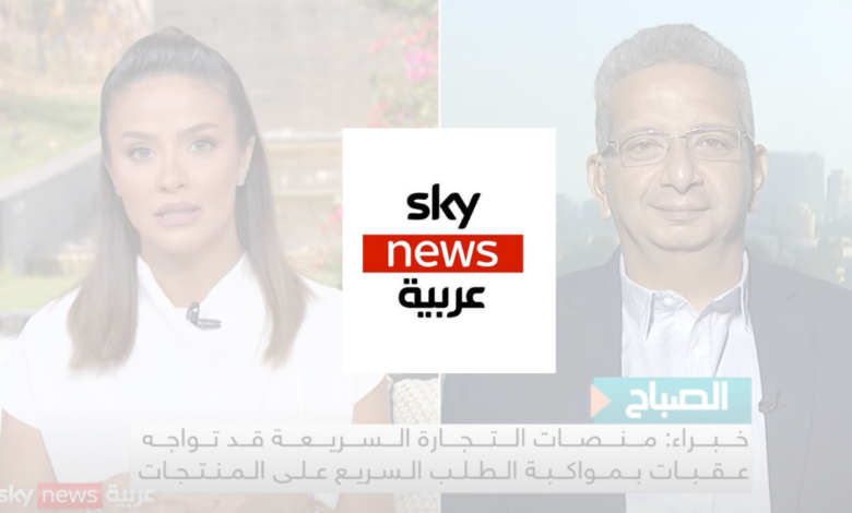 Fady Ramzy discusses the challenges facing quick commerce platforms and the growing demand for faster delivery.