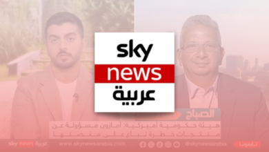 Amazon’s Product Safety Accountability: A Reflection on Responsibility in the E-Commerce Era