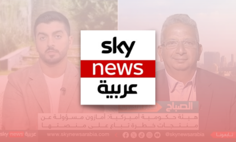 Amazon’s Product Safety Accountability: A Reflection on Responsibility in the E-Commerce Era