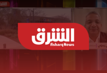 EU Fine Against Google: Fady Ramzy’s Analysis on Digital Advertising