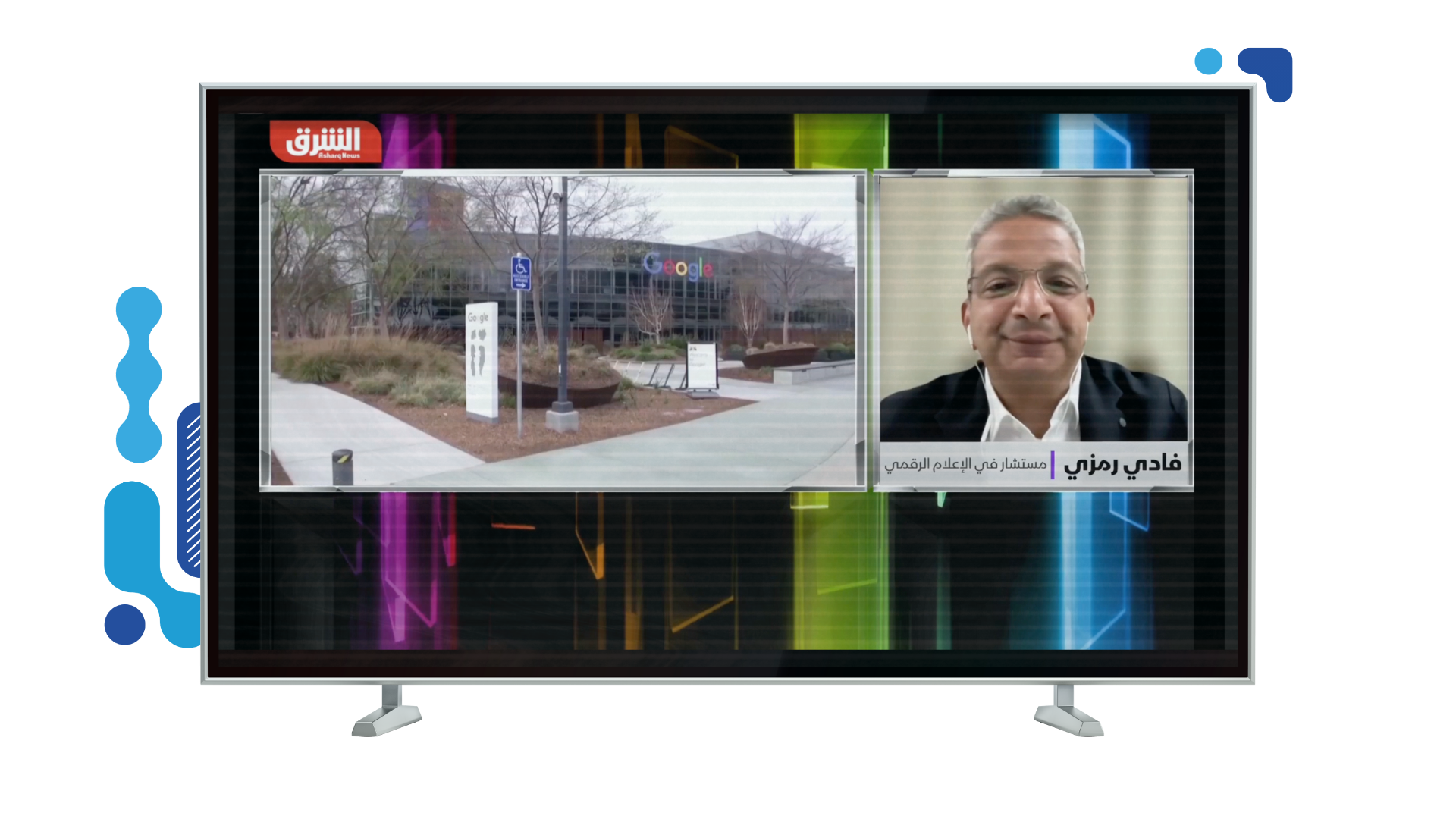 EU Fine Against Google: Fady Ramzy’s Analysis on Digital Advertising