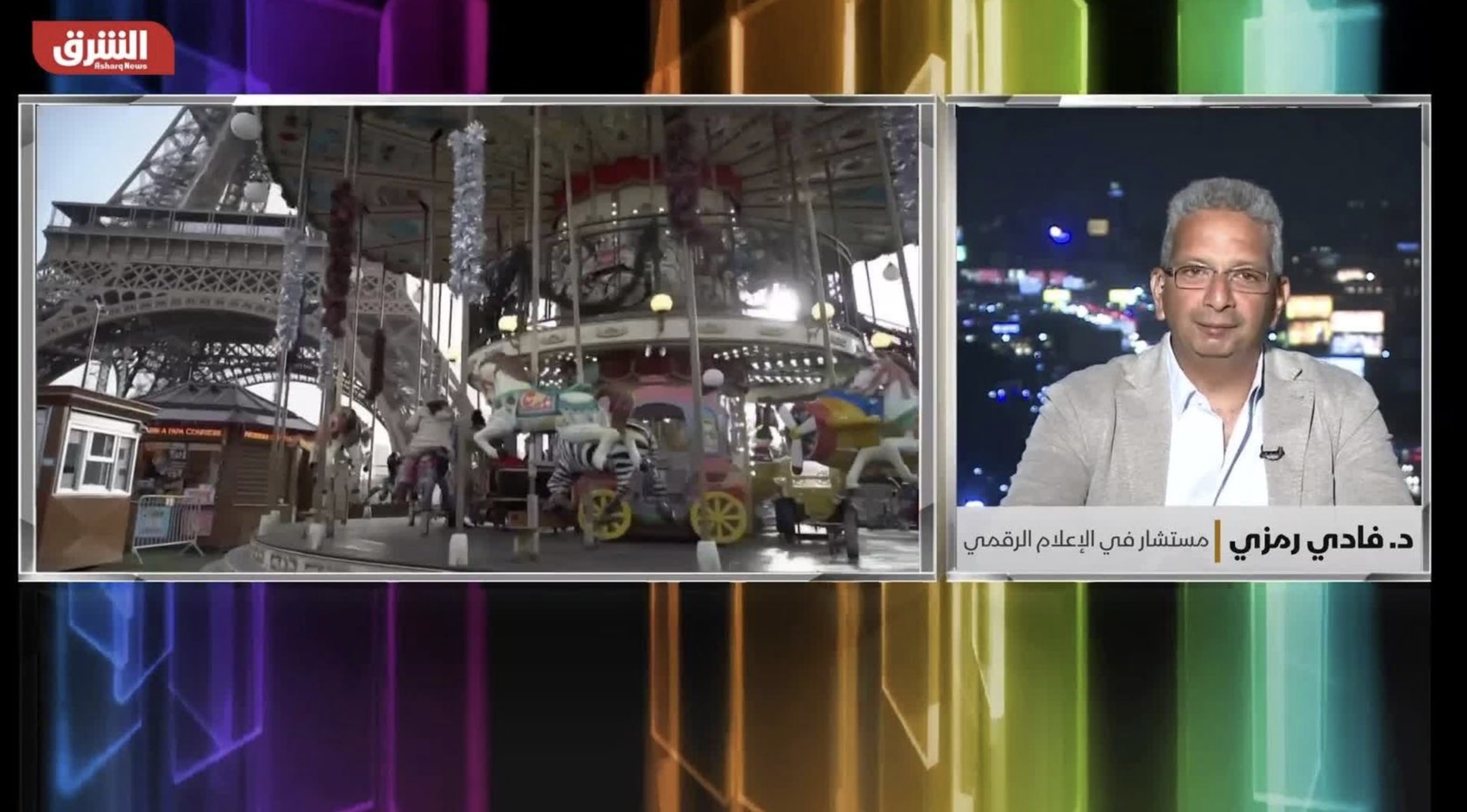 Asharq News: France restricts those under 15 from using social media Fady Ramzy