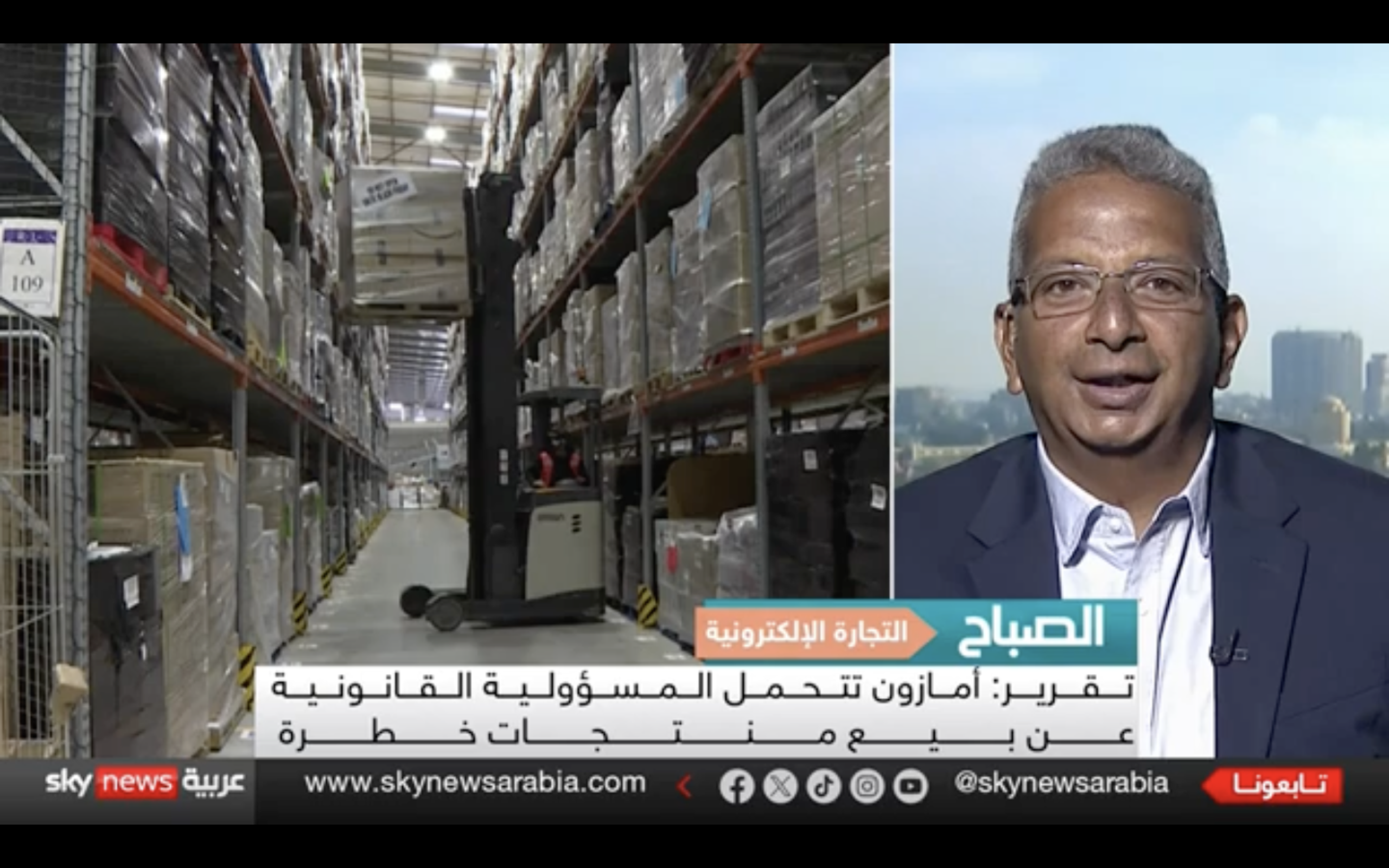 Amazon’s Product Safety Accountability