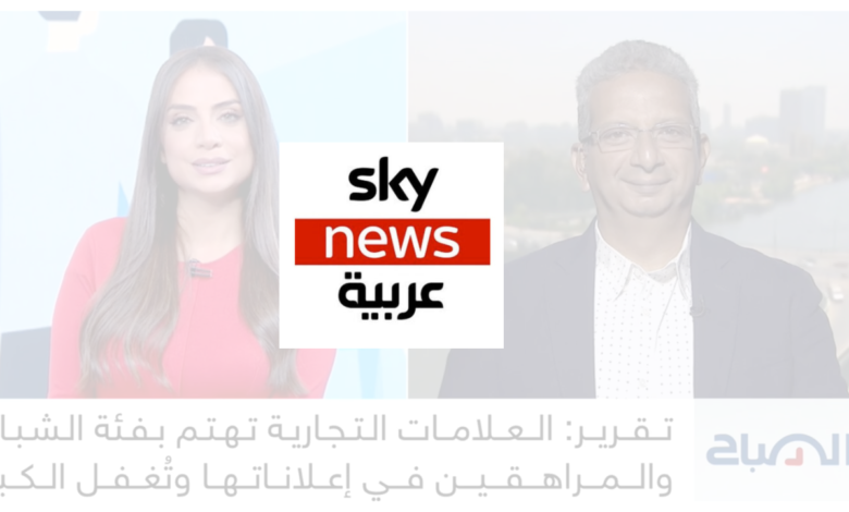 Fady Ramzy explains Generation X digital marketing
